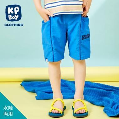 水陸兩用五分褲