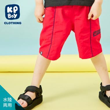水陸兩用五分褲