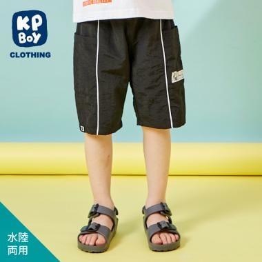 水陸兩用五分褲