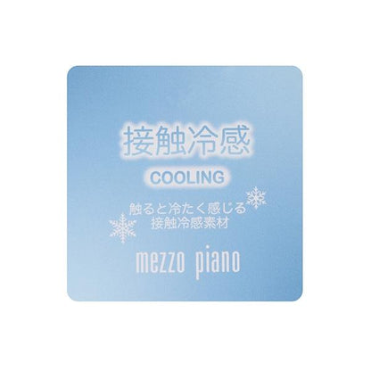 項鍊刺繡 2way牛仔連衣裙