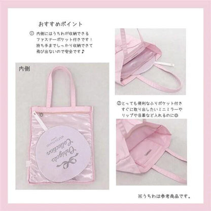 標誌托特包