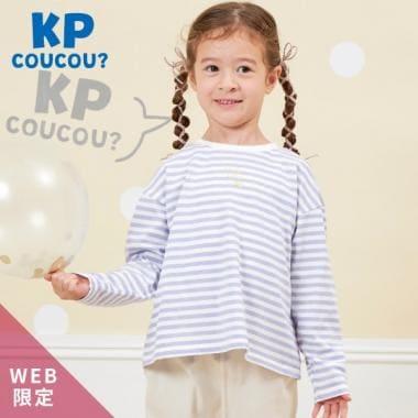 KP coucou? 單點刺繡長袖條紋T恤（80～140）