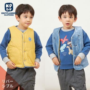 KPBOY 恐龍可雙面穿加絨中棉馬甲（80～130）