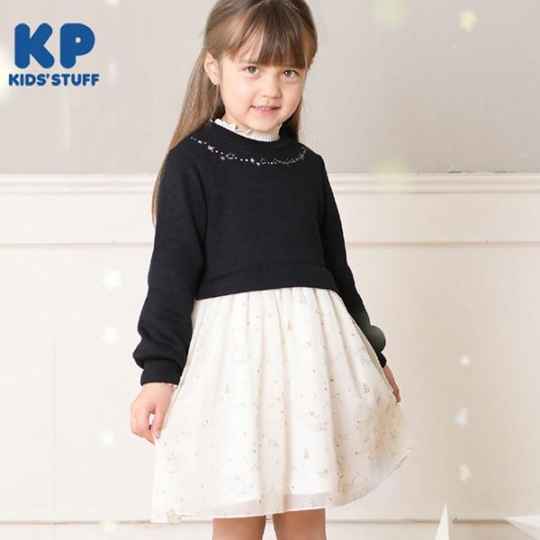 星座圖案雪紡連衣裙（90～150）