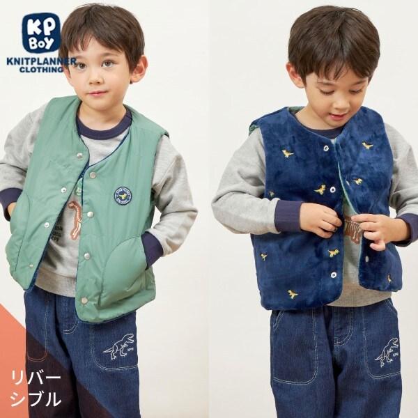 KPBOY 恐龍可雙面穿加絨中棉馬甲（80～130）