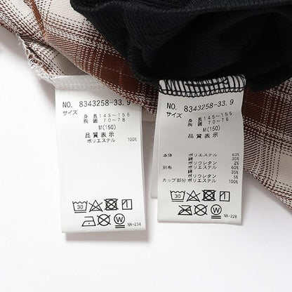 【LTXC】附內搭格子襯衫