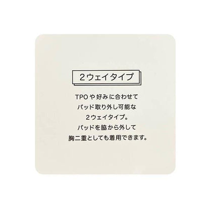 【LTXC】附內搭格子襯衫