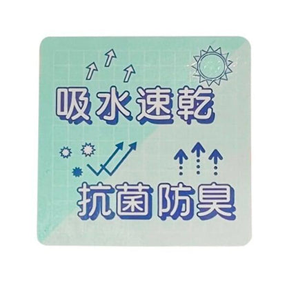 【LTXC】羅紋半罩杯上衣