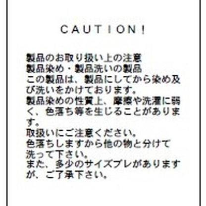 太空印花寬鬆長袖T恤