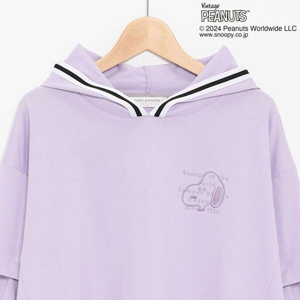 【《PEANUTS》】【清涼】2WAY連帽線條外套