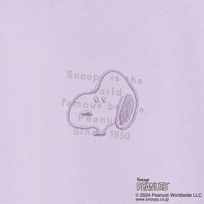 【《PEANUTS》】【清涼】2WAY連帽線條外套