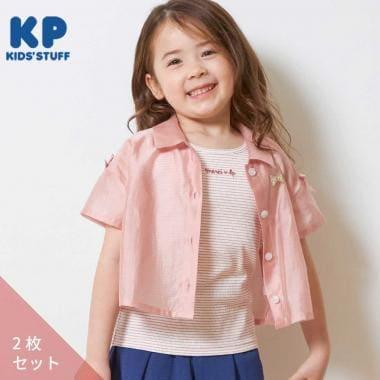 KP(ケーピー)薄紗襯衫&條紋背心套裝