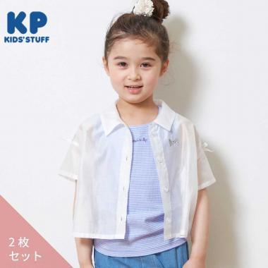 KP(ケーピー)薄紗襯衫&條紋背心套裝