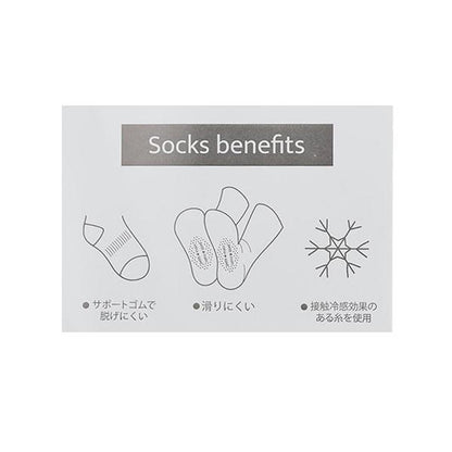 GIRLS接觸冷感襪子2雙裝