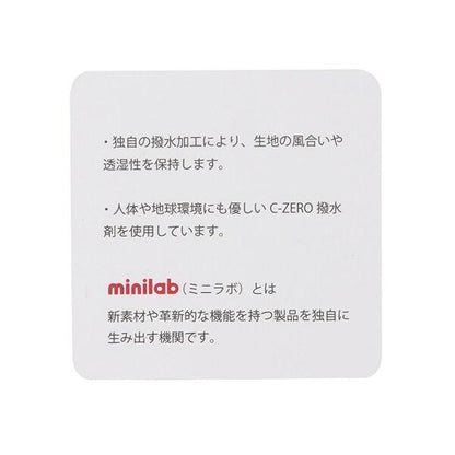 【防潑水】基礎款長袖T恤