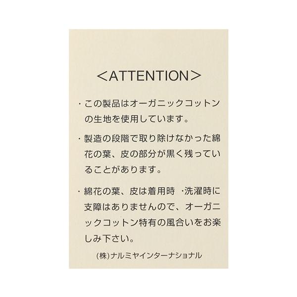 野草莓嬰兒連體衣