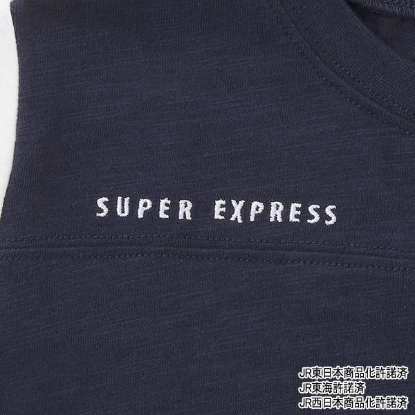 新幹線拼色短袖T恤