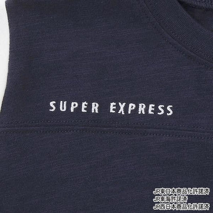 新幹線拼色短袖T恤