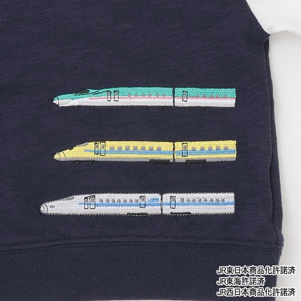 新幹線拼色短袖T恤