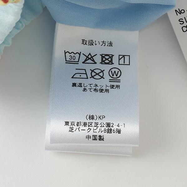 寬幅冰感印花半身裙