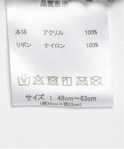 天鵝絨蝴蝶結針織帽【韓國時尚】