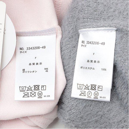 【リンク】亮片針織背心套裝