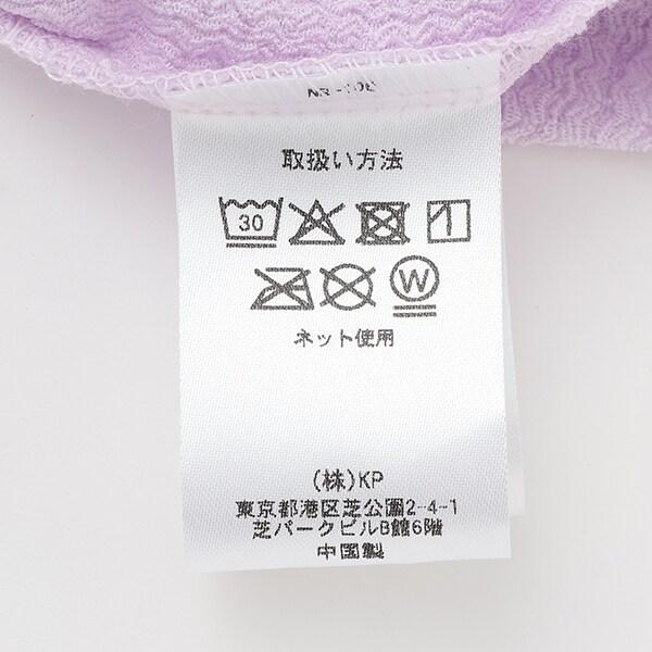 褶皺提花女襯衫