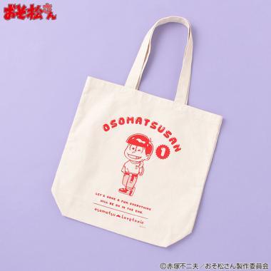 《阿松》托特包