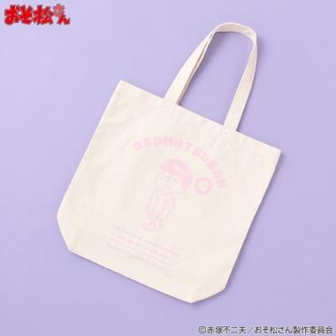 《阿松》托特包