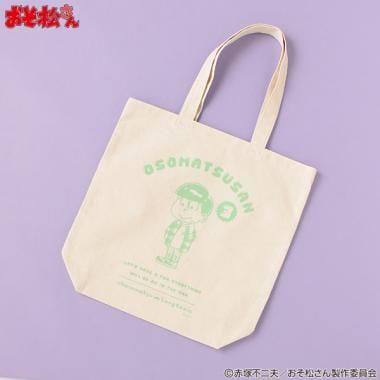 《阿松》托特包