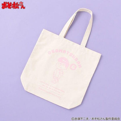 《阿松》托特包