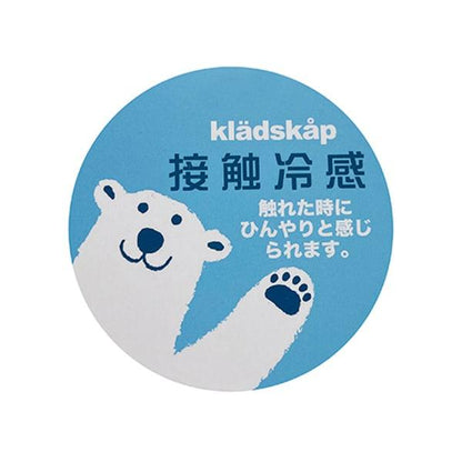 銀河鐵道圖案甚平