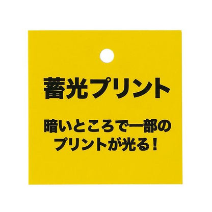 恐龍×星座短袖T恤