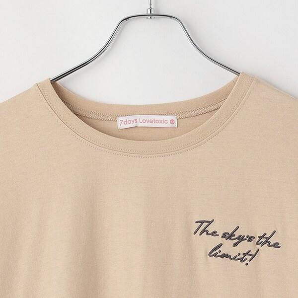 【7days】【純棉100%】轉印印花寬鬆T恤