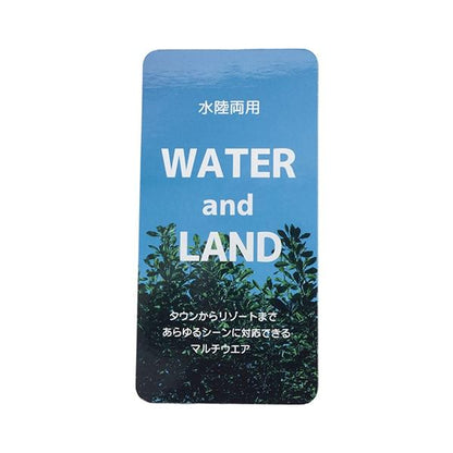 【SWIM】【泳裝】尼龍衝浪短褲