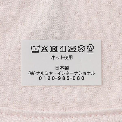 蕾絲圍兜