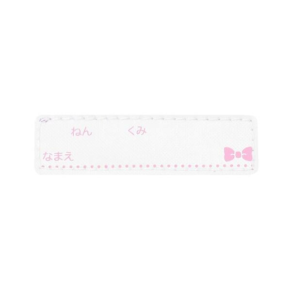 【芭蕾】全印花塑料瓶保溫套