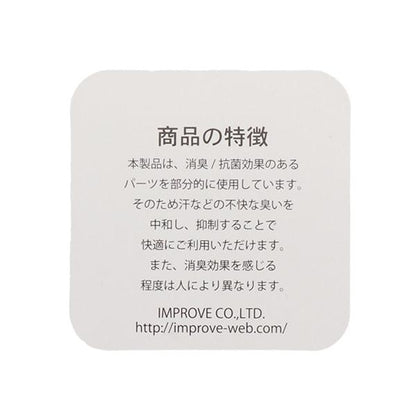 花卉蕾絲帽