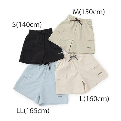 【GOOD PRICE】【水陸兩用/速幹/防紫外線】輕便塔夫綢短褲
