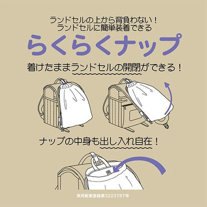【人氣色再次到貨】【防潑水加工】輕便揹包