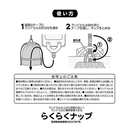 【人氣色再次到貨】【防潑水加工】輕便揹包