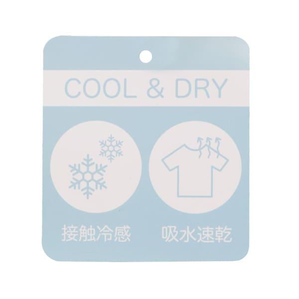 【スマイル/リンク】楊柳兒童長款上衣