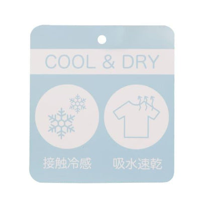 【スマイル/リンク】楊柳兒童長款上衣