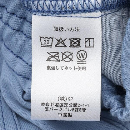 【80,90cm】雙面天竺半褲