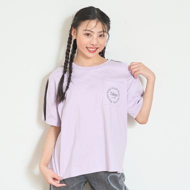 【7days】【GOODPRICE】【純棉100%】條紋口袋T恤