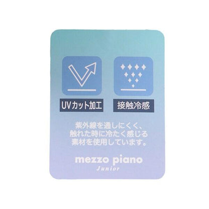【接觸冷感・防紫外線】透氣短款連帽外套