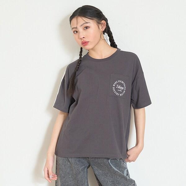 【7days】【GOODPRICE】【純棉100%】條紋口袋T恤