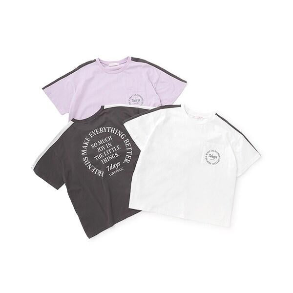 【7days】【GOODPRICE】【純棉100%】條紋口袋T恤
