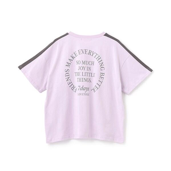 【7days】【GOODPRICE】【純棉100%】條紋口袋T恤