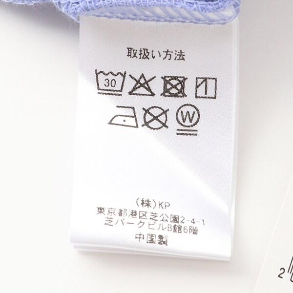 肩部針織帶KPB圖案下襬疊穿T恤